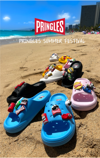 Pringles Holy Slide Slipper